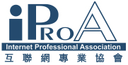 Internet Professional Association (iProA) 